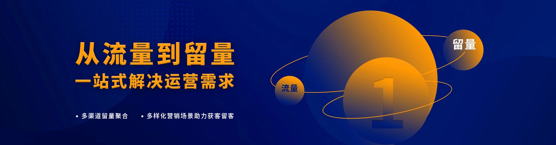 宁城百度推广托管