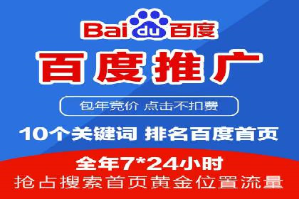 案例解析：今日头条信息流广告如何实现品牌曝光